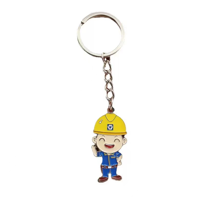 Custom Keychain